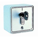 tango-porte-sectionnelle-laterale-pvc-option-serrure-exterieure-deverouillage